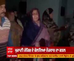 ਗੁਰਦਾਸਪੁਰ 'ਚ ਨੌਜਵਾਨ ਦੀ ਗੋਲੀ ਮਾਰ ਕੇ ਹੱਤਿਆ, ਕਾਂਗਰਸੀ ਸਰਪੰਚ 'ਤੇ ਕਤਲ ਇਲਜ਼ਾਮ