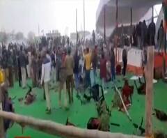 Farmers' Protest: হরিয়ানায় কৃষক-বিক্ষোভের ঘটনায় ৭১ জনের বিরুদ্ধে এফআইআর, কৃষক আন্দোলন নিয়ে আজ সুপ্রিম কোর্টে শুনানি