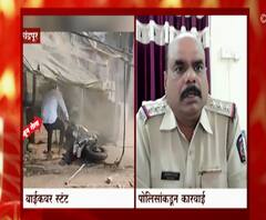 चंद्रपुरात स्टंटबाजांवर पोलिसांची कारवाई, पोलिसांकडून 50 बाईक जप्त, स्टंटबाजांविरोधात मोहीम