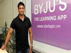 EdTech Sector में BYJU'S की लंबी छलांग; 7300 करोड़ में खरीदा Aakash Coaching Center
