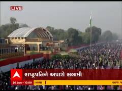 Republic Day 2021: રાજપથ પર રાષ્ટ્રપતિ રામનાથ કોવિંદે લહેરાવ્યો તિરંગો 