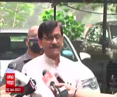 Sanjay Raut | काँग्रेस नेत्यांचं प्रेम औरंगजेबापेक्षा संभाजी महाराजांवर जास्त असणार : संजय राऊत