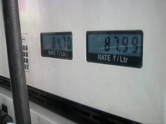 Petrol-Diesel Price Hike: पेट्रोल की कीमत ने तोड़े सारे रिकॉर्ड, लोग परेशान | Delhi Ground Report