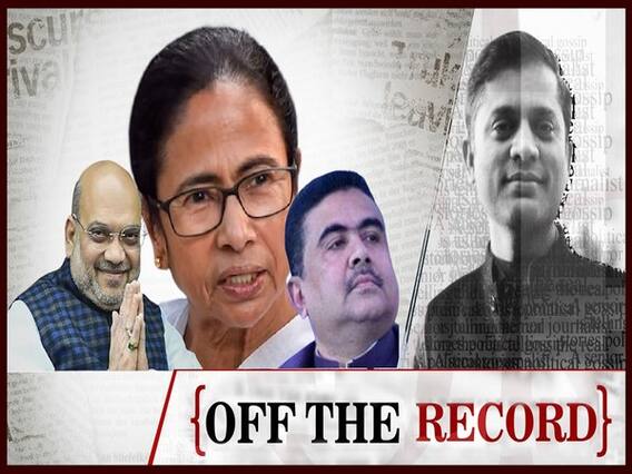 बंगाल: शुभेंदु अधिकारी के गढ़ में ममता बनर्जी ने बढ़ाई बीजेपी की टेंशन,अब क्या करेंगे अमित शाह? | Uncut