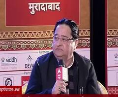 Ram Mandir के लिए आप चंदा देंगे या नहीं ? सुनिए ST Hasan का जवाब | #GangaMahaPanchayat