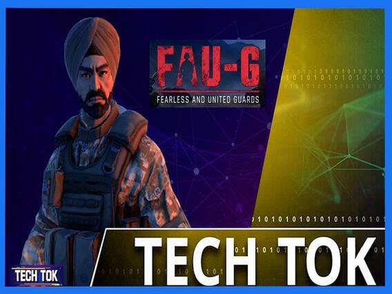 FAU-G: ग्राफिक्स से लेकर गेम प्ले तक, जानिए खेलने में कैसा है ये एक्शन गेम | Uncut