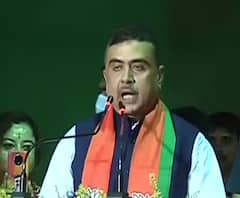 Suvendu's meeting at Contai: 'TMC এখন দেড়জনের দল, পিসি আর ভাইপো, বাকিরা কর্মচারী', কাঁথিতে সরব শুভেন্দু