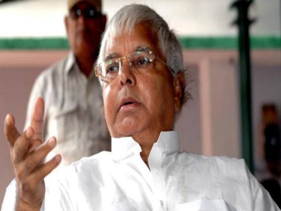 Lalu Yadav के सेहत को लेकर बड़ा अपडेट, AIIMS में भर्ती है बिहार के पूर्व मुख्यमंत्री