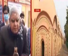  Burdawan: 'বাংলার থেকে যেন ভোট-হিংসা দূর হয়', বর্ধমানে ১০৮ শিব মন্দিরে প্রার্থনা রাজ্যপালের