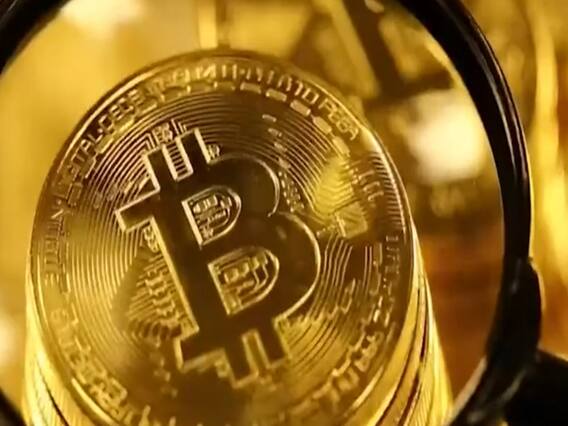 Budget 2021 : Bitcoin समेत कई Crypto Currency पर लगेगी नकेल, Bitcoin में निवेश नहीं है सुरक्षित