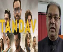 Tandav पर मचे घमासान पर बोले Yogi के मंत्री, इनको लाइफ टाइम बैन कर देना चाहिए | ABP Ganga 