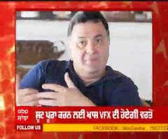 ਮਰਹੂਮ ਰਿਸ਼ੀ ਕਪੂਰ ਦੀ ਆਖਰੀ ਫਿਲਮ ਨੂੰ ਪੂਰਾ ਕਰਨਗੇ ਪਰੇਸ਼ ਰਾਵਲ