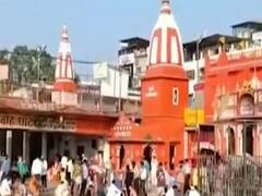Haridwar Kumbh का अबतक नहीं हुआ ऐलान, क्या कुंभ पर लगेगा कोरोना का ग्रहण ? 