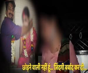 'छोड़ेंगे ना Divorce देंगे, तुमको हम अंदर भिजवा कर रहेंगे' | Fatehpur|  ABP Ganga