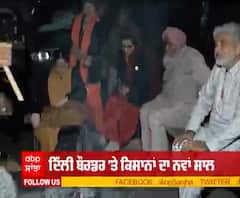 ਦਿੱਲੀ ਬੌਰਡਰ 'ਤੇ ਕਿਸਾਨਾਂ ਨੇ ਕੜਾਕੇ ਦੀ ਠੰਢ 'ਚ ਮਨਾਇਆ ਨਵਾਂ ਸਾਲ