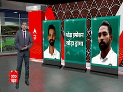 Ind vs Aus: When Mohammed Siraj broke down in tears at Sydney! 