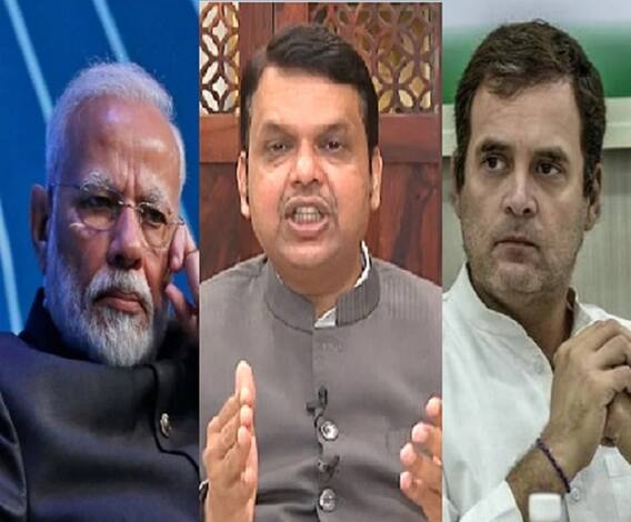 Bhandara Hospital Fire | पंतप्रधान मोदी, राहुल गांधी, देवेंद्र फडणवीस यांच्या प्रतिक्रिया 