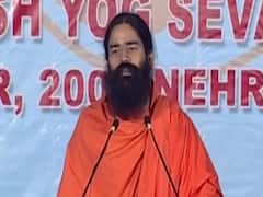 Baba Ramdev Yog Yatra : Baba Ramdev से जानें भ्रामरी प्राणायाम का सही तरीका
