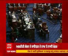 Breaking | ਜੋ ਬਾਇਡਨ ਹੋਣਗੇ ਅਮਰੀਕਾ ਦੇ 46ਵੇਂ ਰਾਸ਼ਟਰਪਤੀ