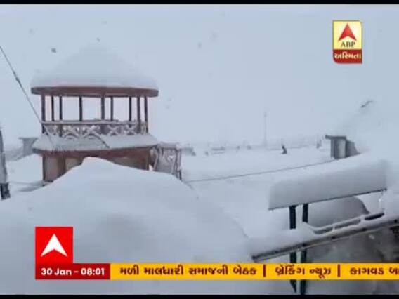 ઉત્તર ભારતના પહાડી વિસ્તારોમાં ભારે હિમવર્ષા, શ્રીનગરમાં માઇનસ 7.7 ડિગ્રી