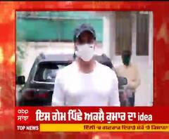 ਅਕਸ਼ੈ ਕੁਮਾਰ ਨੇ ਲੌਂਚ ਕੀਤੀ ਆਪਣੀ ਗੇਮ Fau-G