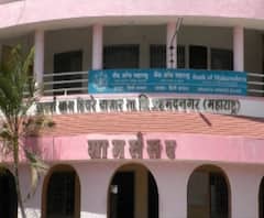 Maharashtra Gram Panchayat | हिवरे बाजार गावातील बिनविरोधी निवडणुकीचा परंपरा खंडीत