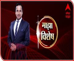 Majha Vishesh | शिवसेनेचं गुजराती प्रेम मराठी माणसाला आवडेल? भाजपची व्होट बॅंक शिवसेना फोडणार?