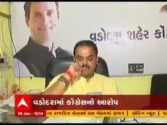 વડોદરામાં કોરોનાની રસી બાદના સર્ટિફિકેટમાં આચારસંહિતાના ભંગનો કોગ્રેસનો આરોપ, જુઓ વીડિયો