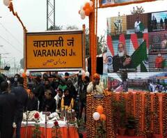 Kashi को Kewadia से जोड़ेगी ये Train, देखिए क्या है इसकी खासियत | ABP Ganga 