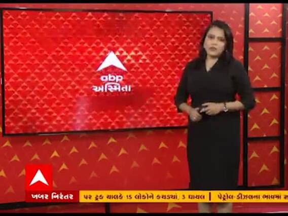રાજકોટની આ સ્કૂલમાં પ્રિન્સિપાલ સહિત ત્રણ કર્મચારીઓને થયો કોરોના, જુઓ વીડિયો 