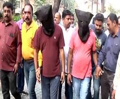 Car Loan Fraud | खोट्या कागदपत्रांच्या आधारे 5 कोटींची वाहन खरेदी; 7 आरोपी गजाआड