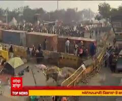 ਵਿਰੋਧੀ ਪਾਰਟੀਆਂ ਸੈਸ਼ਨ 'ਚ ਰਾਸ਼ਟਰਪਤੀ ਦੇ ਸੰਬੋਧਨ ਦਾ ਕਰਨਗੀਆਂ ਬਾਈਕੌਟ !