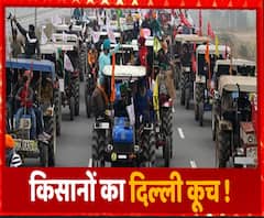 जानिए दिल्ली में कहां-कहां से निकलेगी किसानों की ट्रैक्टर परेड ? | Kisan Andolan | Republic Day 