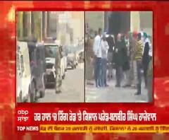 ਕਿਸਾਨ ਕੱਢਣਗੇ ਦਿੱਲੀ 'ਚ ਹਰ ਹਾਲ 'ਚ ਪਰੇਡ