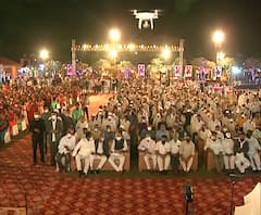 राष्ट्रवादीच्या 'या' आमदाराच्या मुलाच्या लग्नात सोशल डिस्टनसिंगचा फज्जा