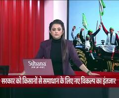 आज कांग्रेस की किसान आंदोलन पर बड़ी बैठक, सभी महासचिवों और राज्य प्रभारियों के साथ मीटिंग