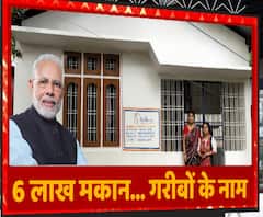 6 लाख मकान...गरीबों के नाम... PM Modi ने 'अपना घर' होने का सपना किया पूरा | Mudde Ki Baat 