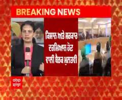 Breaking | ਕਿਸਾਨ ਤੇ ਸਰਕਾਰ ਦਰਮਿਆਨ ਹੋਣ ਵਾਲੀ ਬੈਠਕ ਮੁਲਤਵੀ