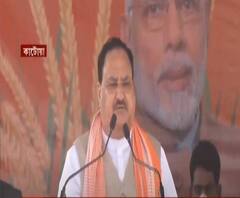 West Bengal Elections 2021: 'পায়ের তলার জমি সরে যাওয়ার পর কৃষকদের কথা বলছেন মমতা', কটাক্ষ নাড্ডার