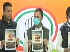 Congress में क्या Rahul gandhi को मिलने वाली है बड़ी जिम्मेदारी? CWC की बैठक से पहले चर्चाएं तेज