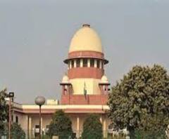 पेंशन अध्यादेश 2020 पर सुप्रीम कोर्ट ने Yogi सरकार को क्या नोटिस दिया ?