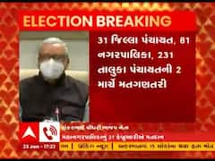 કોગ્રેસને ચૂંટણી પહેલા જ હાર દેખાઇ રહી છેઃ શંકર ચૌધરી