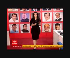 પૂણેની સીરમ ઇન્સ્ટિટ્યૂટમાં આગ લાગતા પાંચના મોત, જુઓ વીડિયો