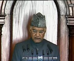 Economic Survey 2021: 'জাতীয় পতাকার অপমান, প্রজাতন্ত্র দিবসে কৃষকদের আচরণ দুর্ভাগ্যজনক', সংসদে মন্তব্য রাষ্ট্রপতির 