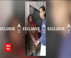 Classroom में टीचर ने प्रिंसिपल को जड़ दिया थप्पड़ और फिर...| Bulandshahr | ABP Ganga 