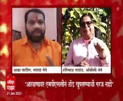सरकारला अंधारात ठेवून एमपीएससीची सुप्रीम कोर्टात याचिका; मराठा-ओबीसी नेते आक्रमक