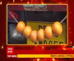 ਦਿੱਲੀ ਅੰਦੋਲਨ ਲਈ ਫਾਜ਼ਿਲਕਾ ਤੋਂ ਸੇਵਾ,5 ਟਰੱਕ ਕਿੰਨੂਆਂ ਨਾਲ ਭਰ ਕੀਤੇ ਰਵਾਨਾ