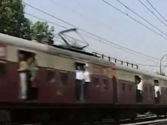 Mumbai: कल से पूरी क्षमता के साथ चलेंगी लोकल ट्रेनें