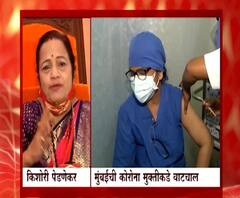 मुंबईत #Corona रुग्णांचा टक्का घटतोय! पाडव्यापर्यंत मुंबईत कोरोनामुक्तीची गुढी? स्पेशल रिपोर्ट