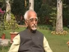 Hamid Ansari ने अपनी आत्मकथा में मोदी सरकार पर लगाए गंभीर आरोप, abp News से की खास बातचीत